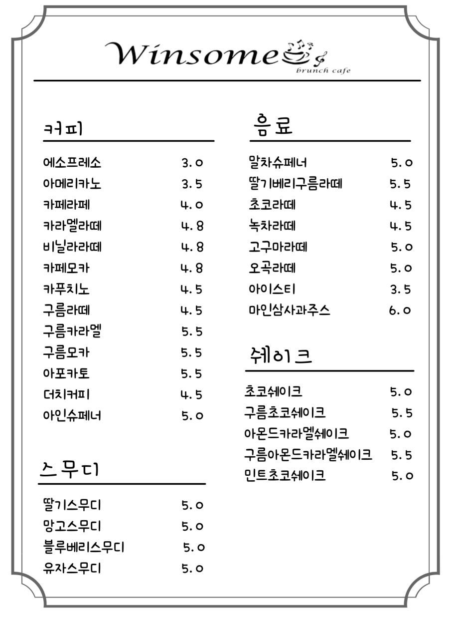 3ac1f3de-c9ea-41be-9c0d-40c56251e325
