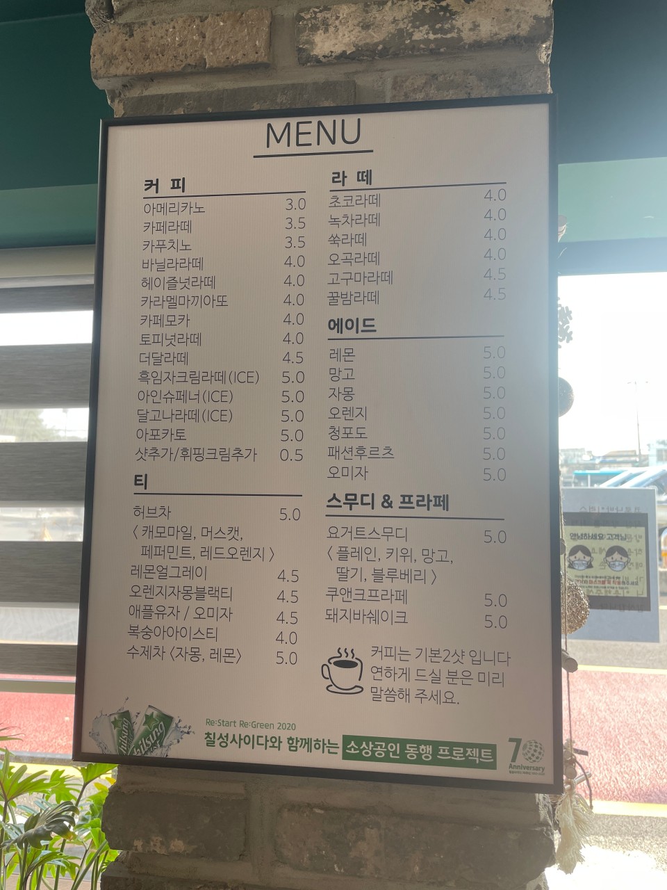 3c82266c-e7b8-4167-9cf9-721ae00ae2f7