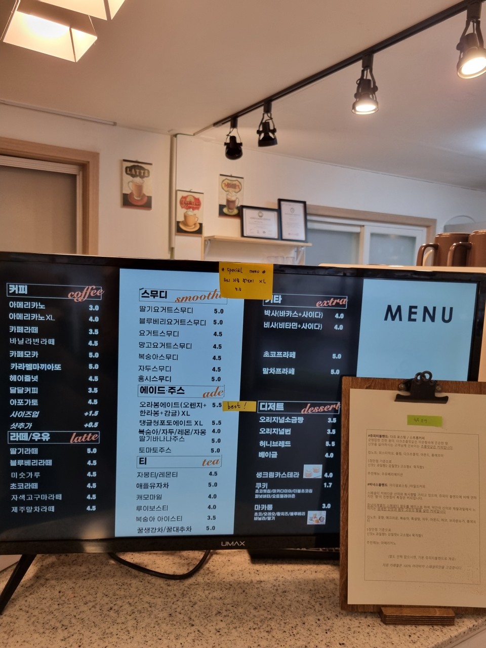 3cd512aa-b00c-40a7-87b6-f143ddb39ebd