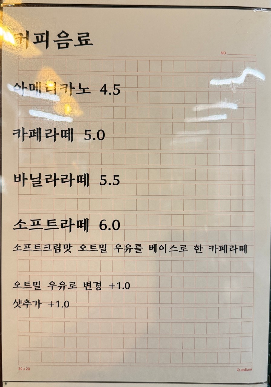 3f4140c5-b283-4d2f-82be-e3be839b68ef