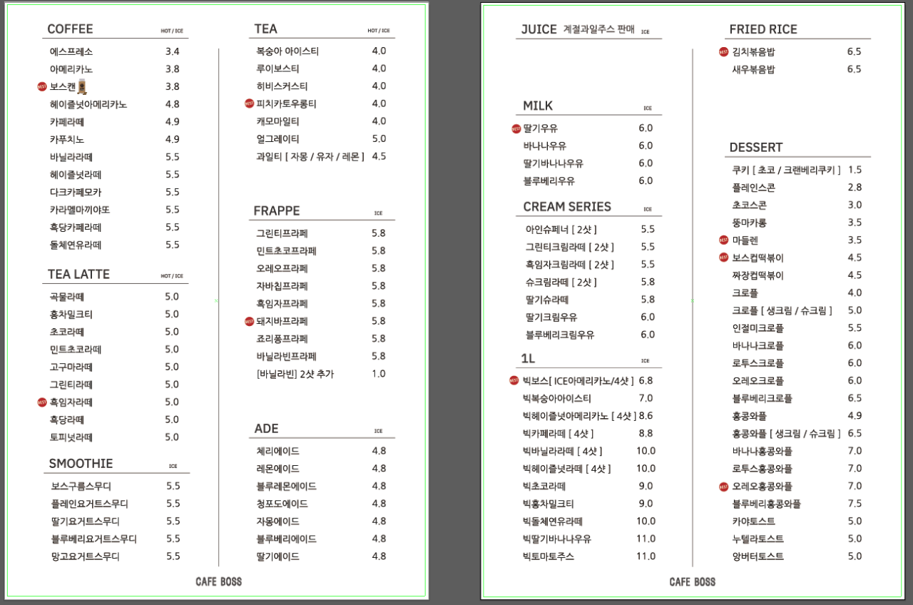 407d6198-6af4-49ff-a6e0-1f483bbcebbd