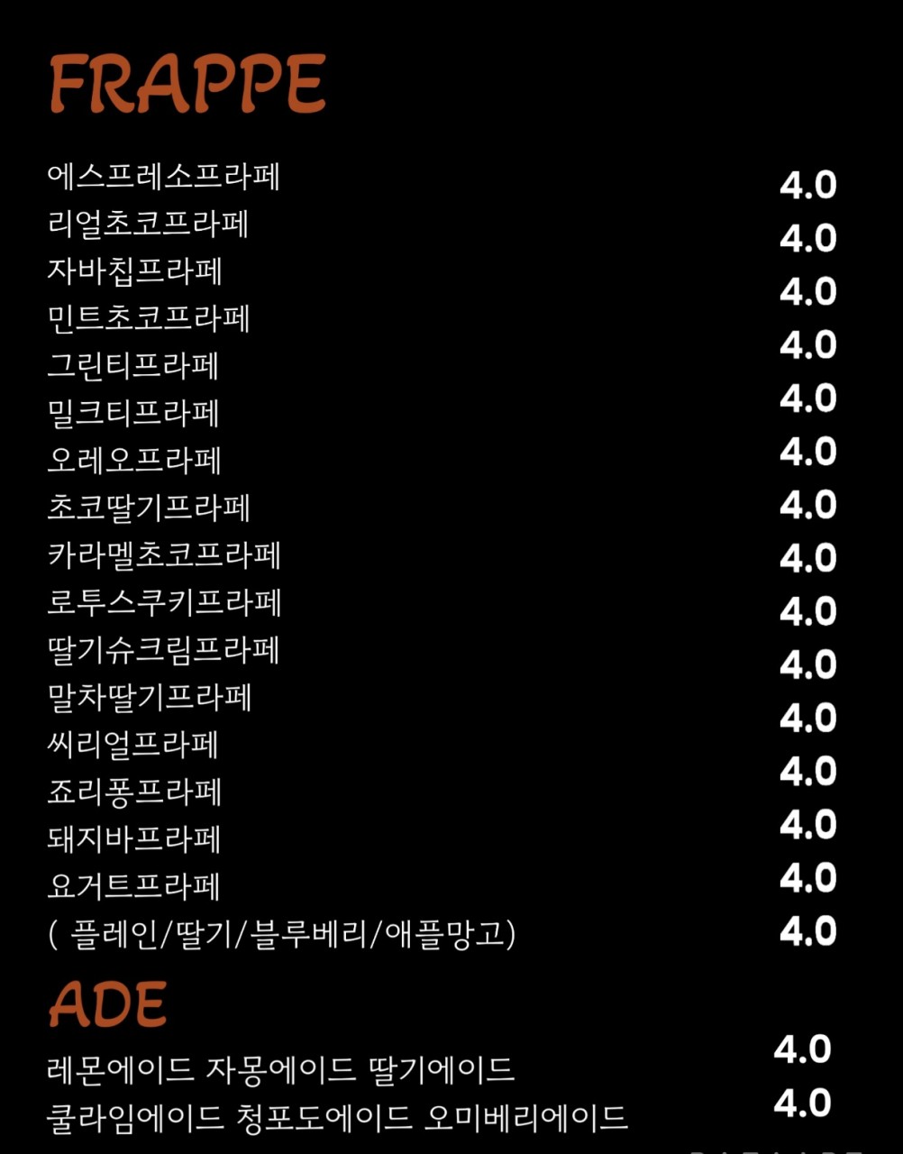 4232d40a-9a66-40c2-91f3-93aaa5615fb8