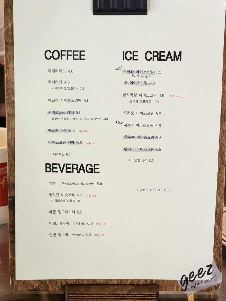 4315c582-db97-4bb8-b967-2889200d3705