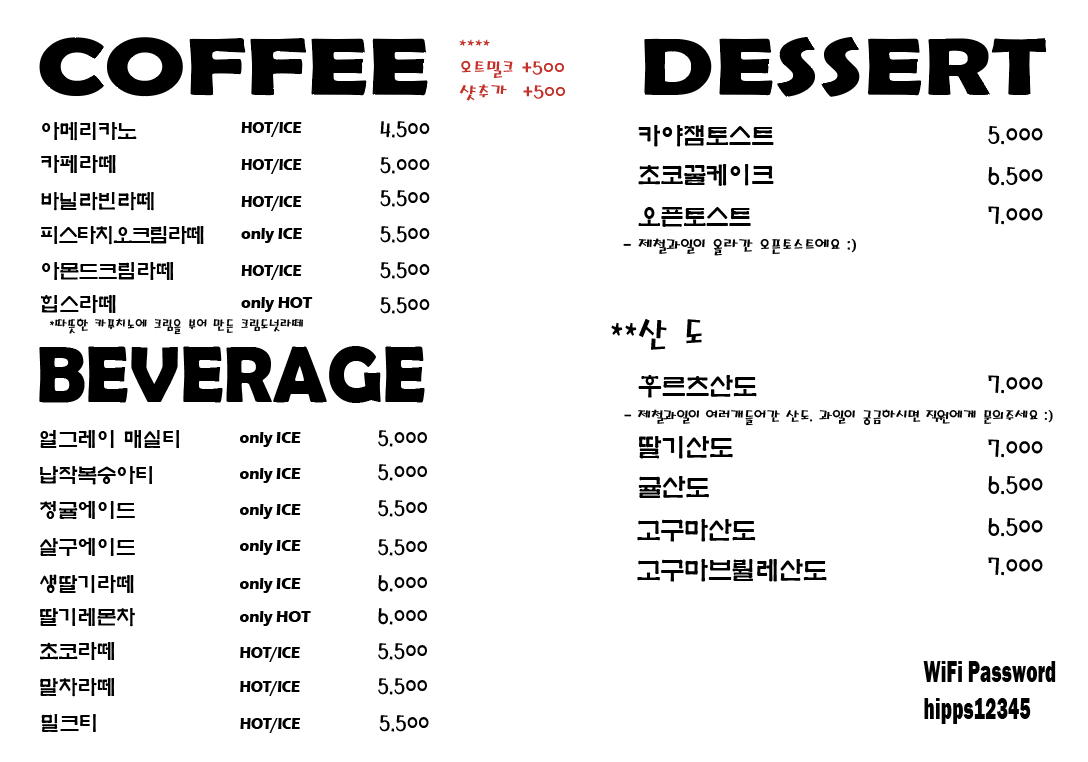 4536b1a4-48bd-4838-8289-fc805af47143