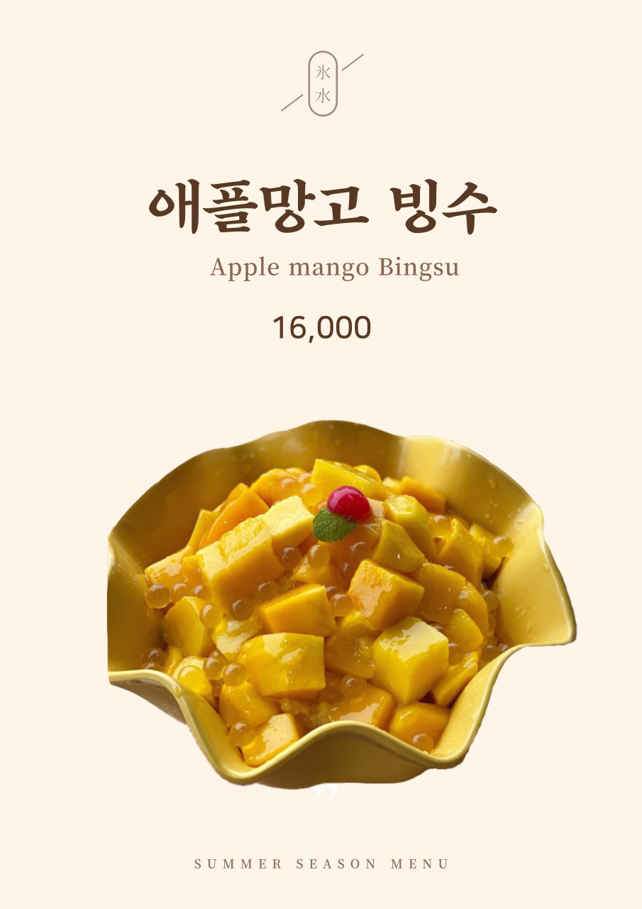 458ee8d7-2e9c-481d-9854-0428bd530da2