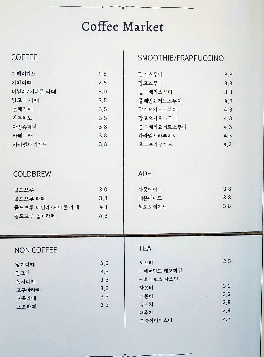 45be2e0b-1fac-4115-89a5-c2f830155949