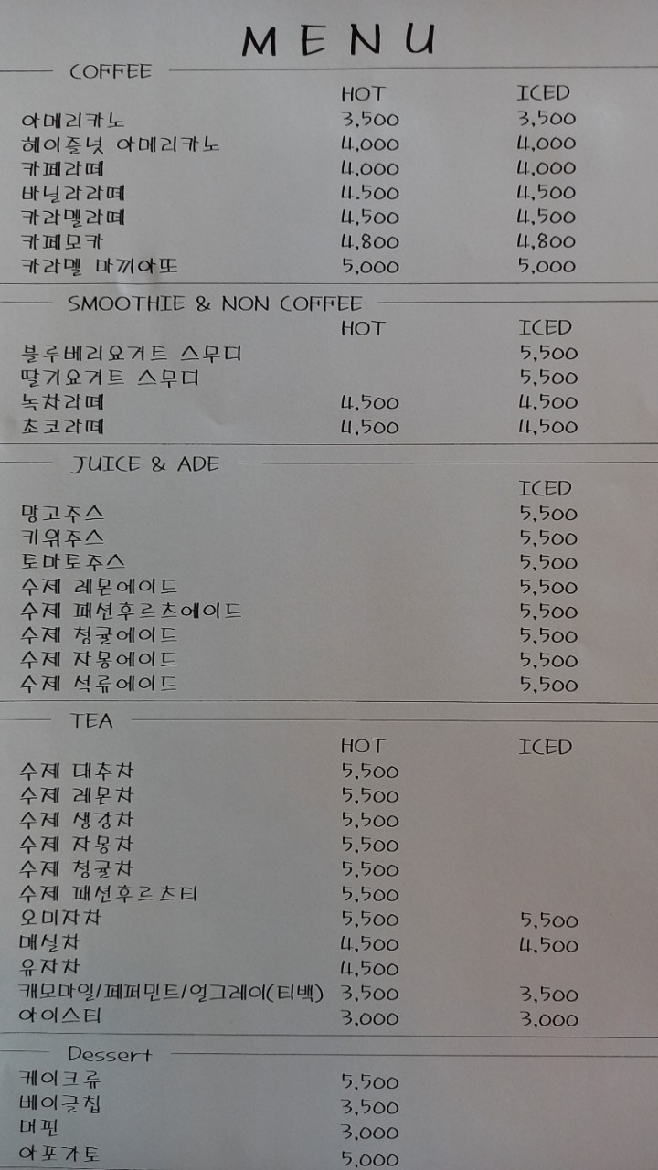 45e9e5eb-4727-4306-a91a-9c0b9c0ee581