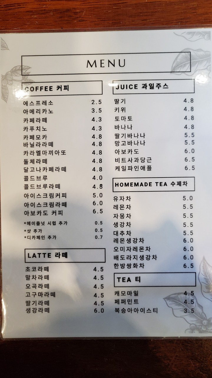 45f9b994-0a8b-4c4f-9f11-9d34a6e2bebf