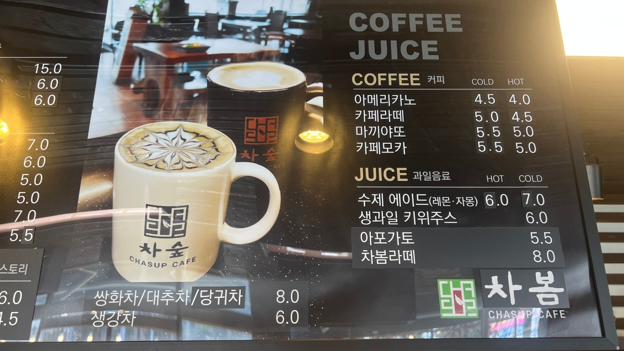 4623f039-51e4-4d39-85ce-659df2af06b1