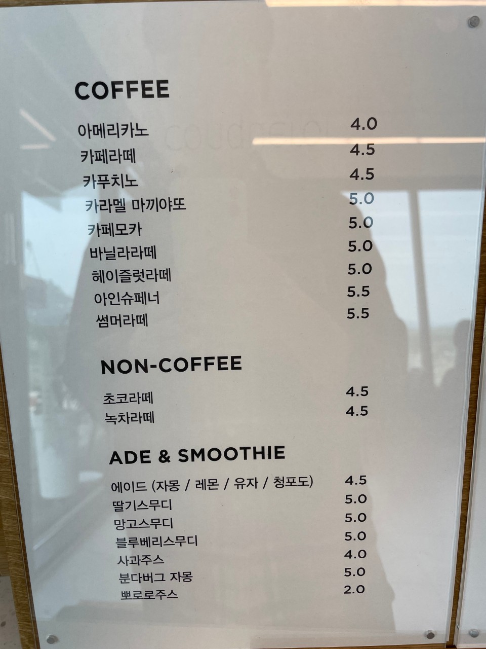 4a0e5be6-7b3e-40cf-b0ea-5a2a4f4a870d
