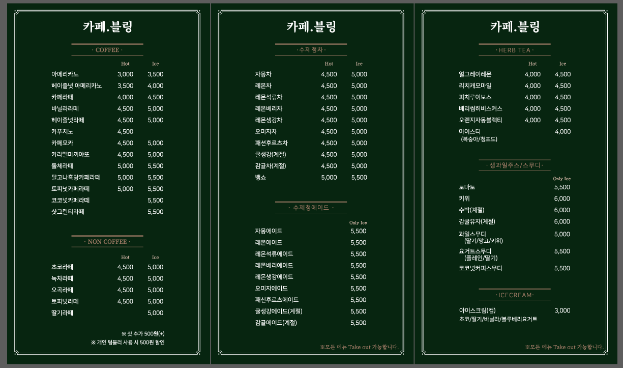 4ce67155-abab-4e07-a562-f51815fe0826