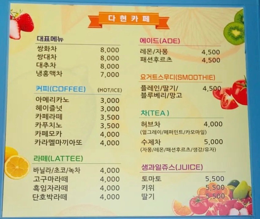 4d90abdb-495f-48db-9dae-55a8b457a6fa
