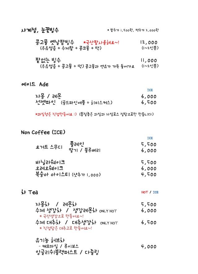 4fca3fac-b3b9-457c-9aac-6a7383a6d8fb