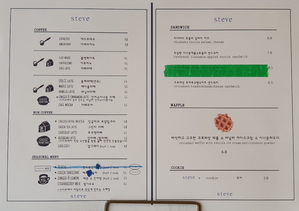 51e352f0-e1e8-48cd-8074-8187d083df9f