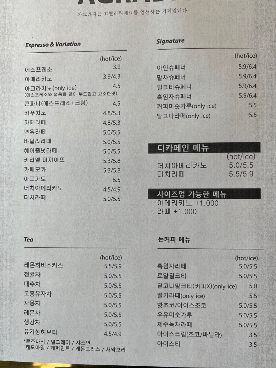 56091d1d-9e77-4dd9-a5d5-0fb297f8b1a8