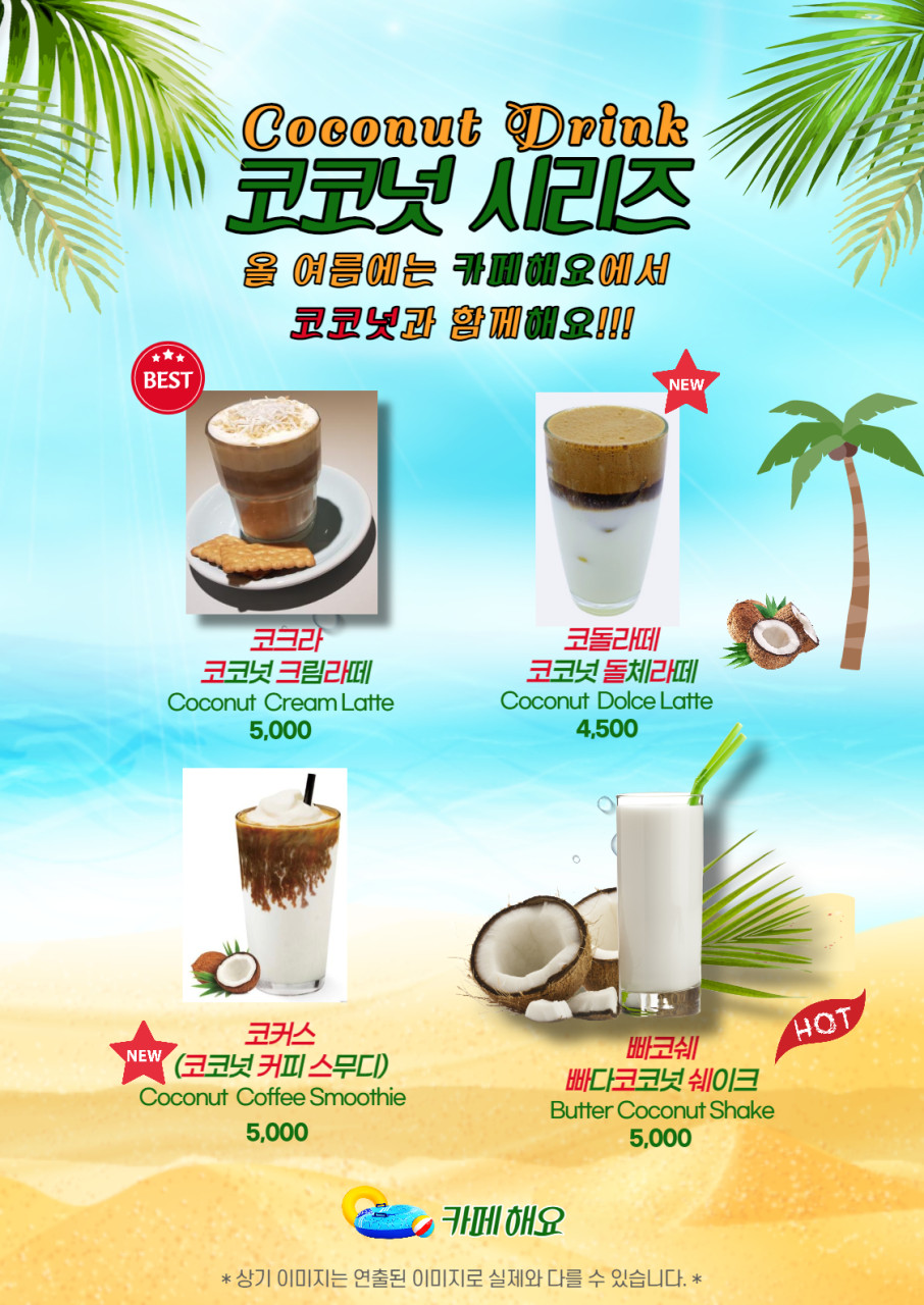 597d2923-a5f3-40c8-a38b-554196926ce4