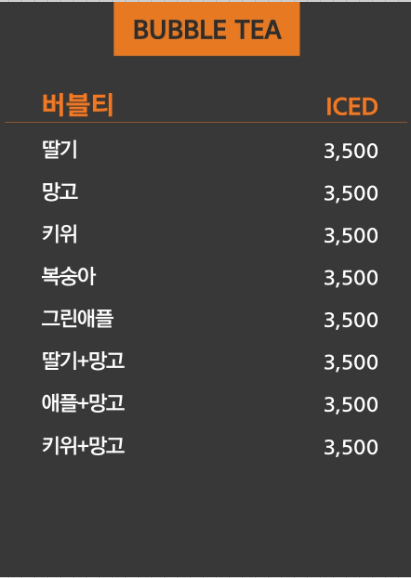 5b3b5ed2-aa40-41d8-8d3c-5b7572c188cc