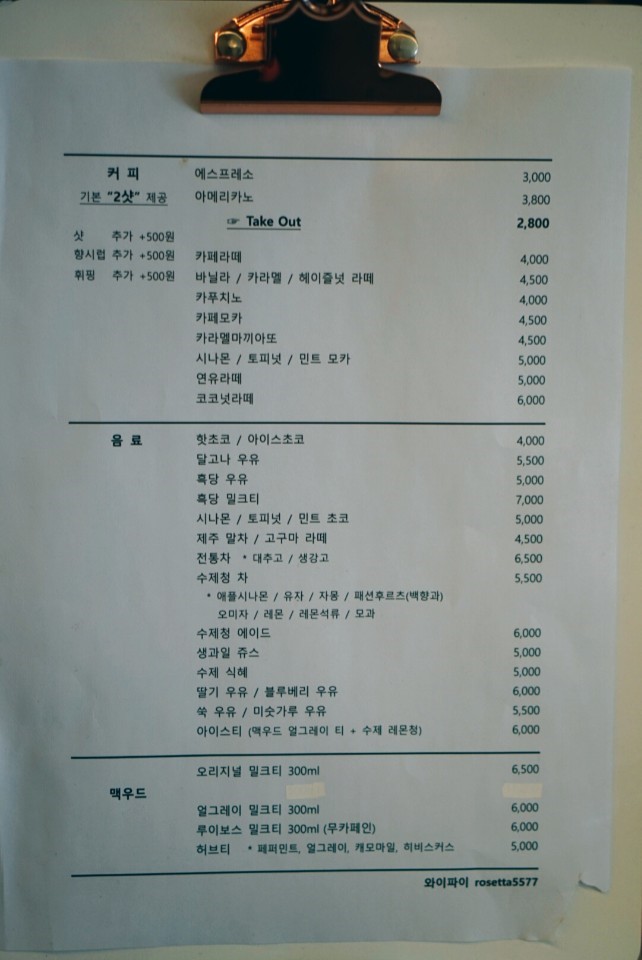 5d541cf0-2288-4c7b-b01f-d79bfb4d9203