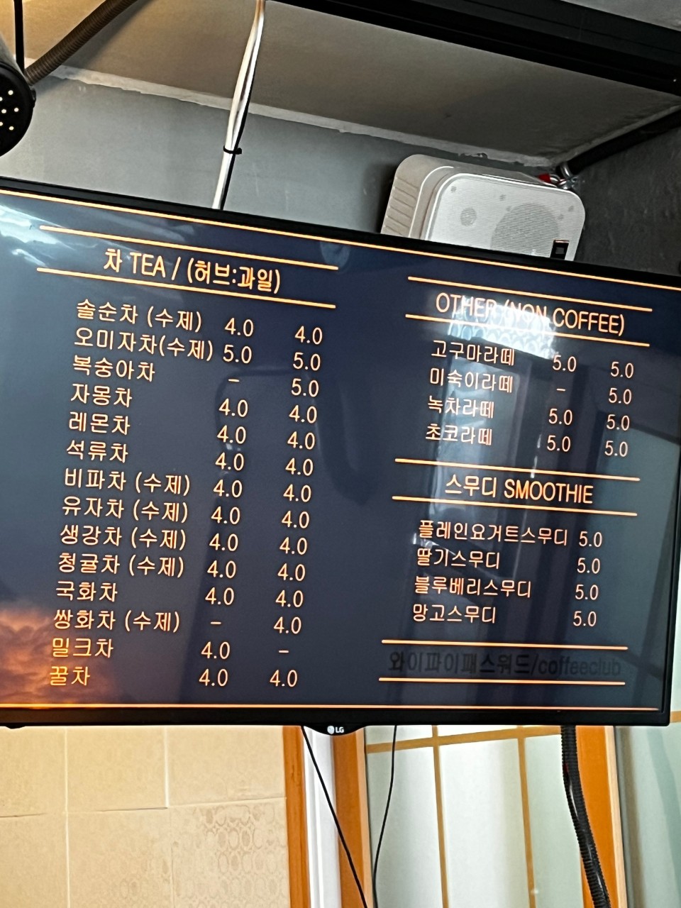 5d95f070-999c-41e1-8d2c-83ae5866db1e