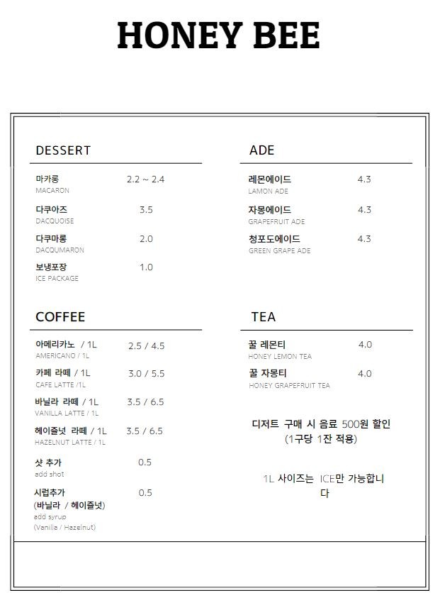 5ddb21fe-4c88-4ba5-9c3e-8ab6e207ea5d