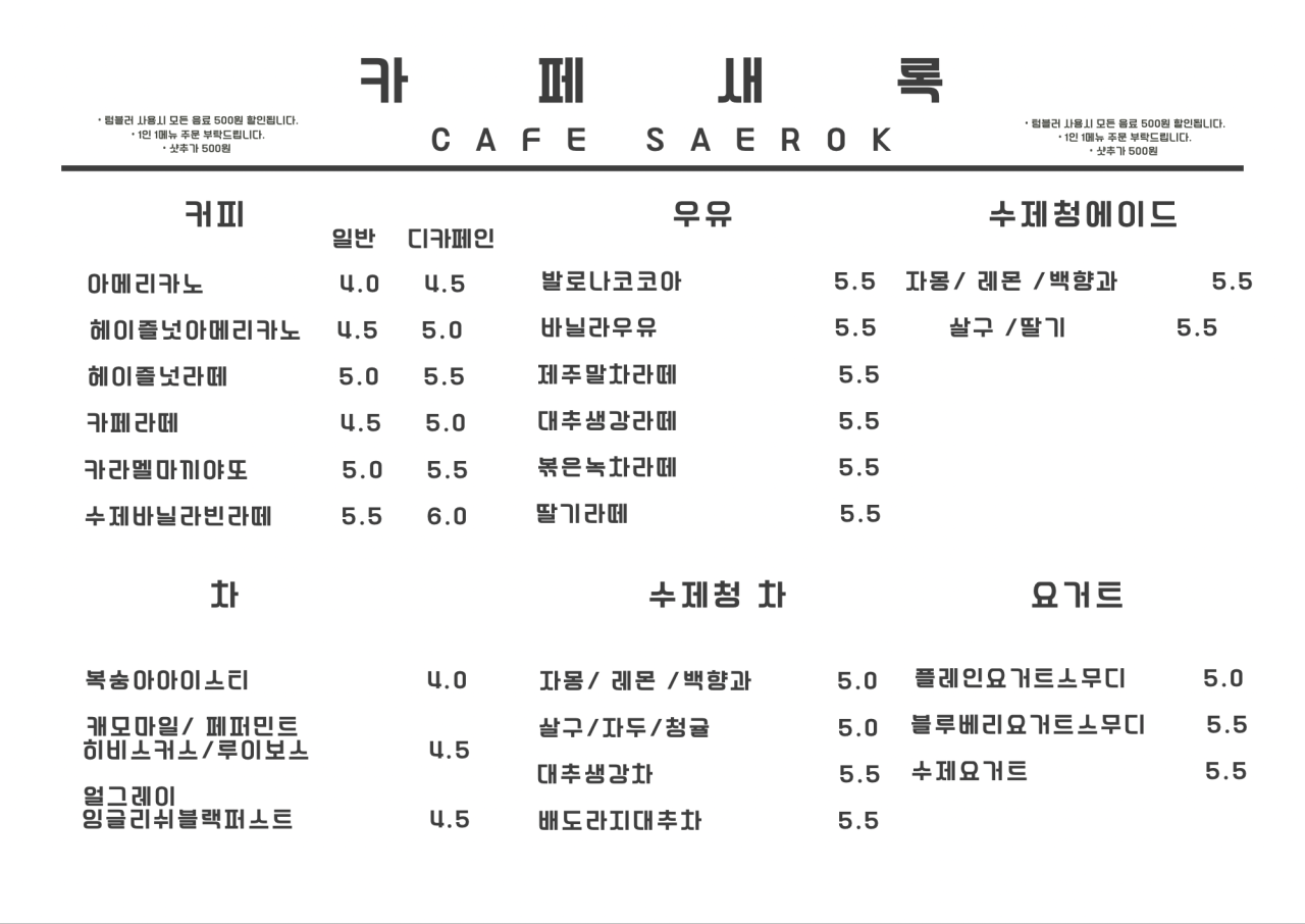 5e59ec60-0a2d-4c0b-9794-7d7f48ae35d0