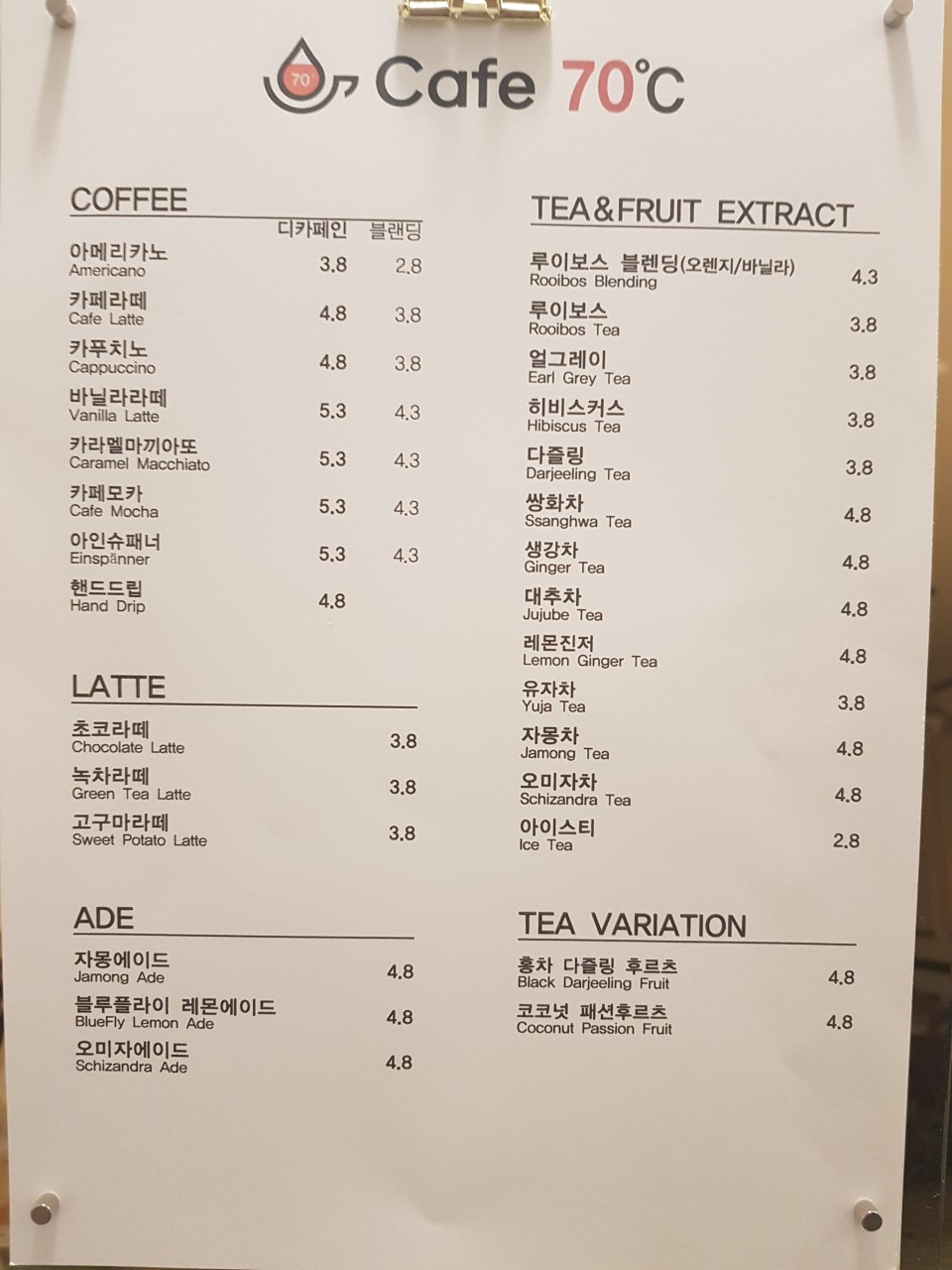 6173e420-2da0-44db-84bb-3946181cccbc