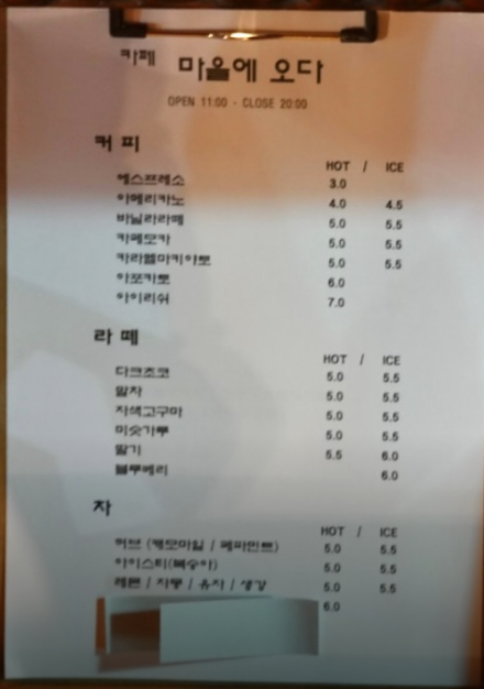 62b444e9-ffe3-4c8f-b171-78a345c4d532