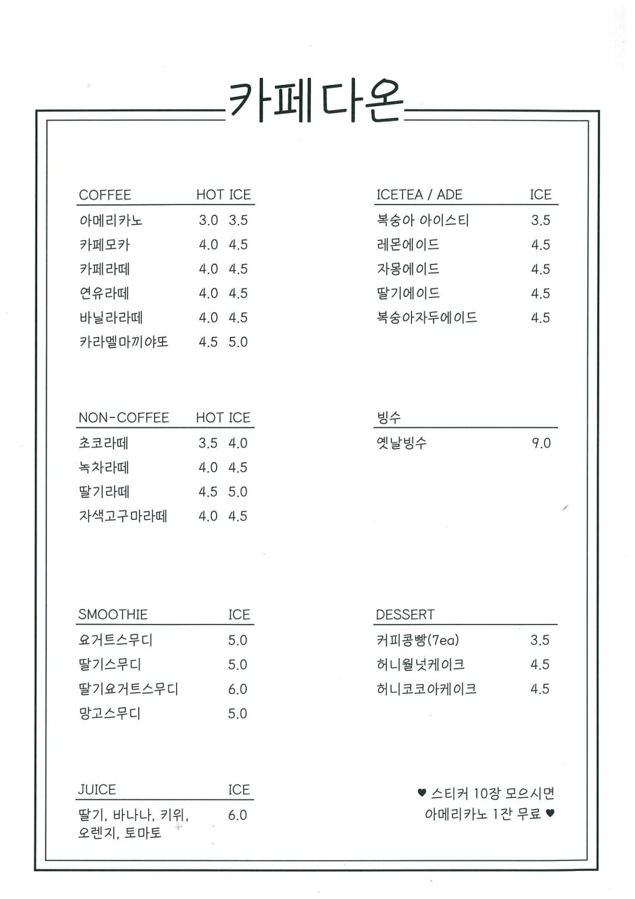 6e7cce52-6221-440f-b4ea-5db7110ea8f7