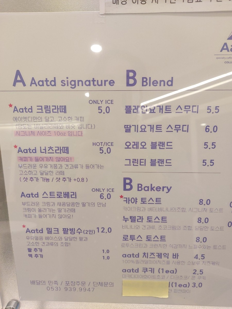 6ed3e02e-4985-47ae-a35a-d98d37ce23fc