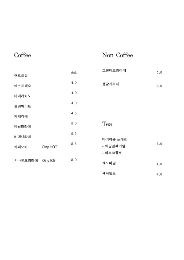6efae56d-f807-4280-a422-8af5e8e7b6d0
