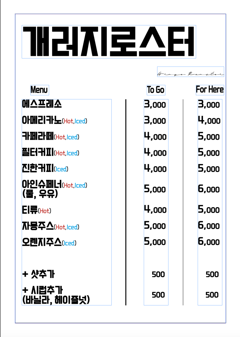 71fa9a05-0a05-433d-ae05-8a3fb5772db3