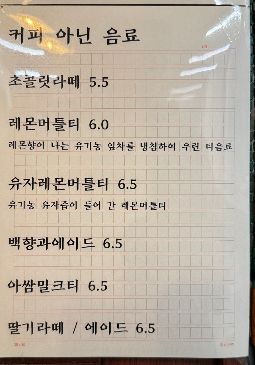 72dc472a-ad3b-420d-8568-a2df46f463d9