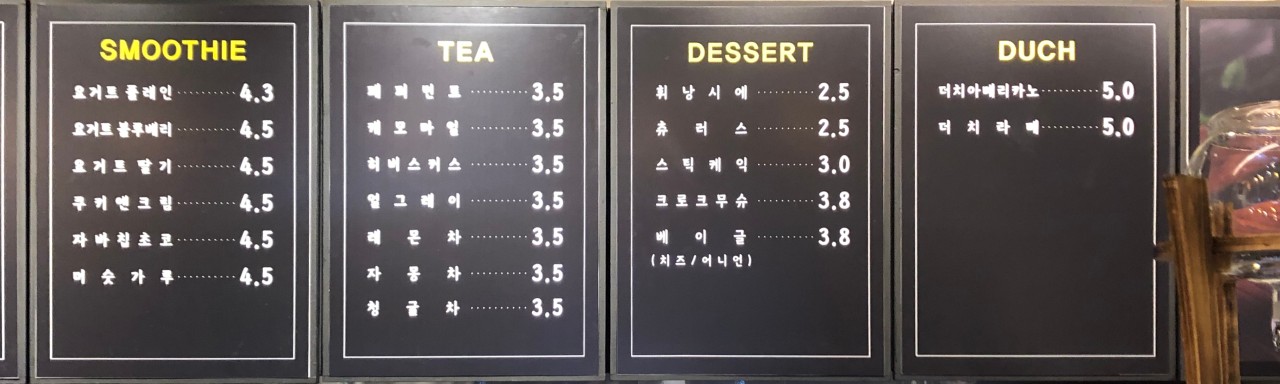 73184442-a5f3-4837-b4a8-f94978347681