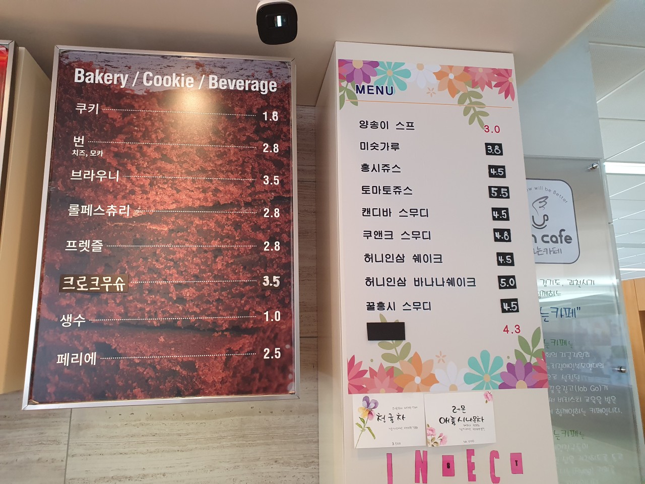 73a02c64-9bba-46ed-9cd4-af8a01f18d53