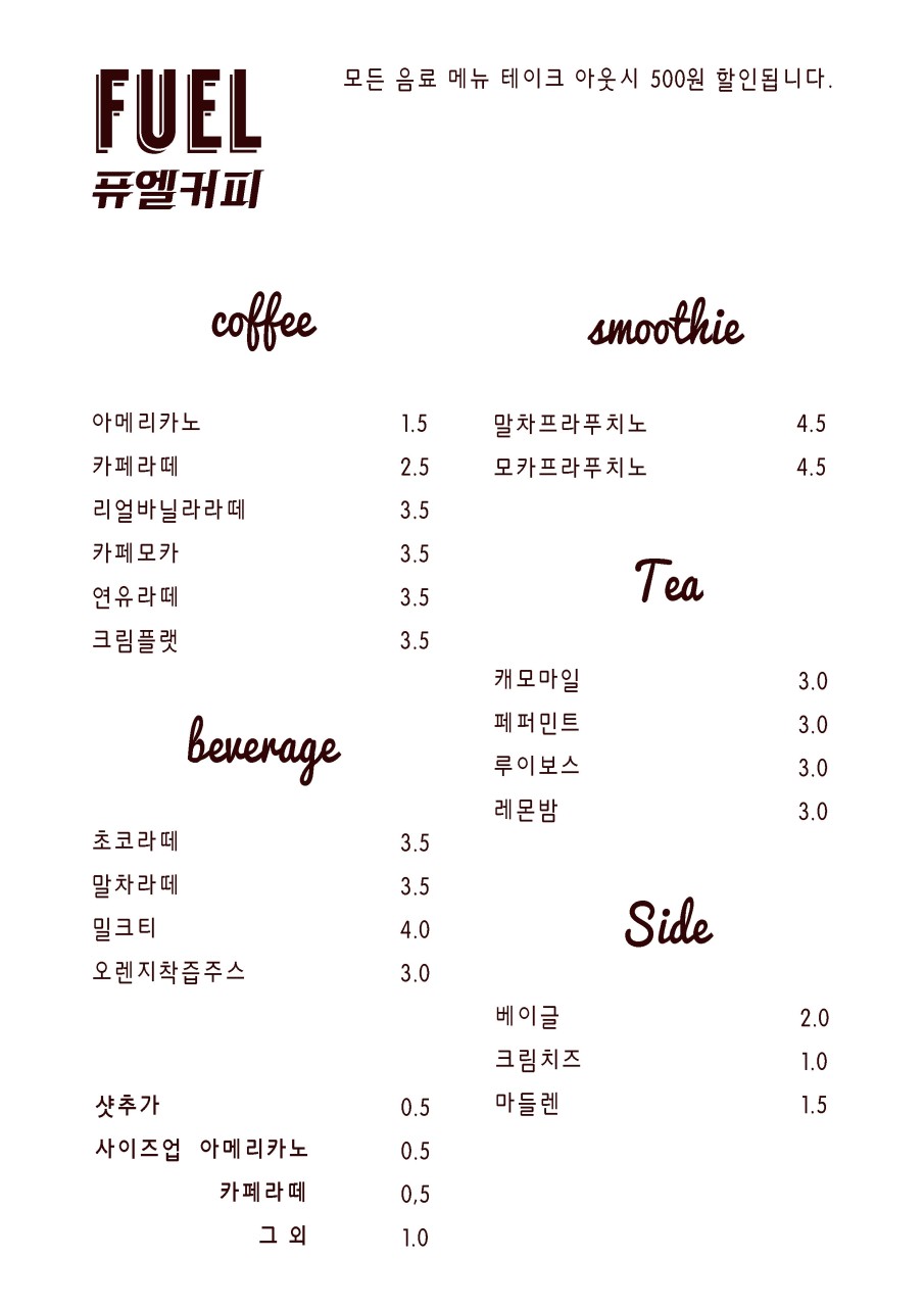 75216d5e-7584-4d0e-931a-e8b5589369ff
