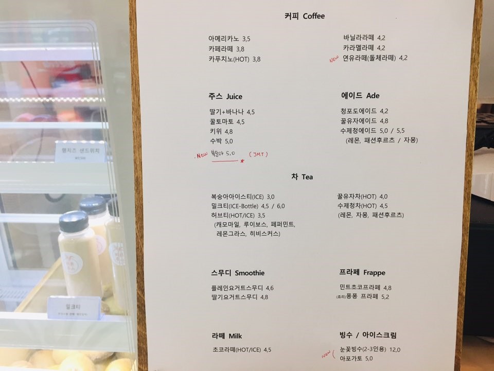 7ad42f8e-895a-44dd-967f-ec8dc68a348a