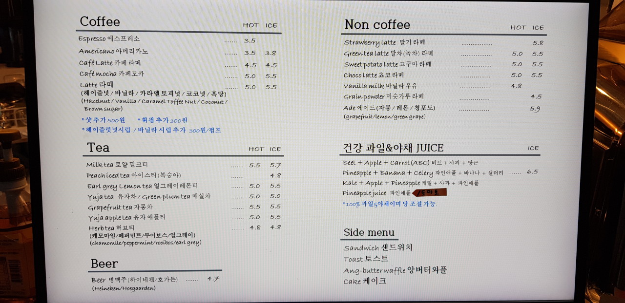 7afa9b72-8450-413f-8ada-deb0ec080fe7