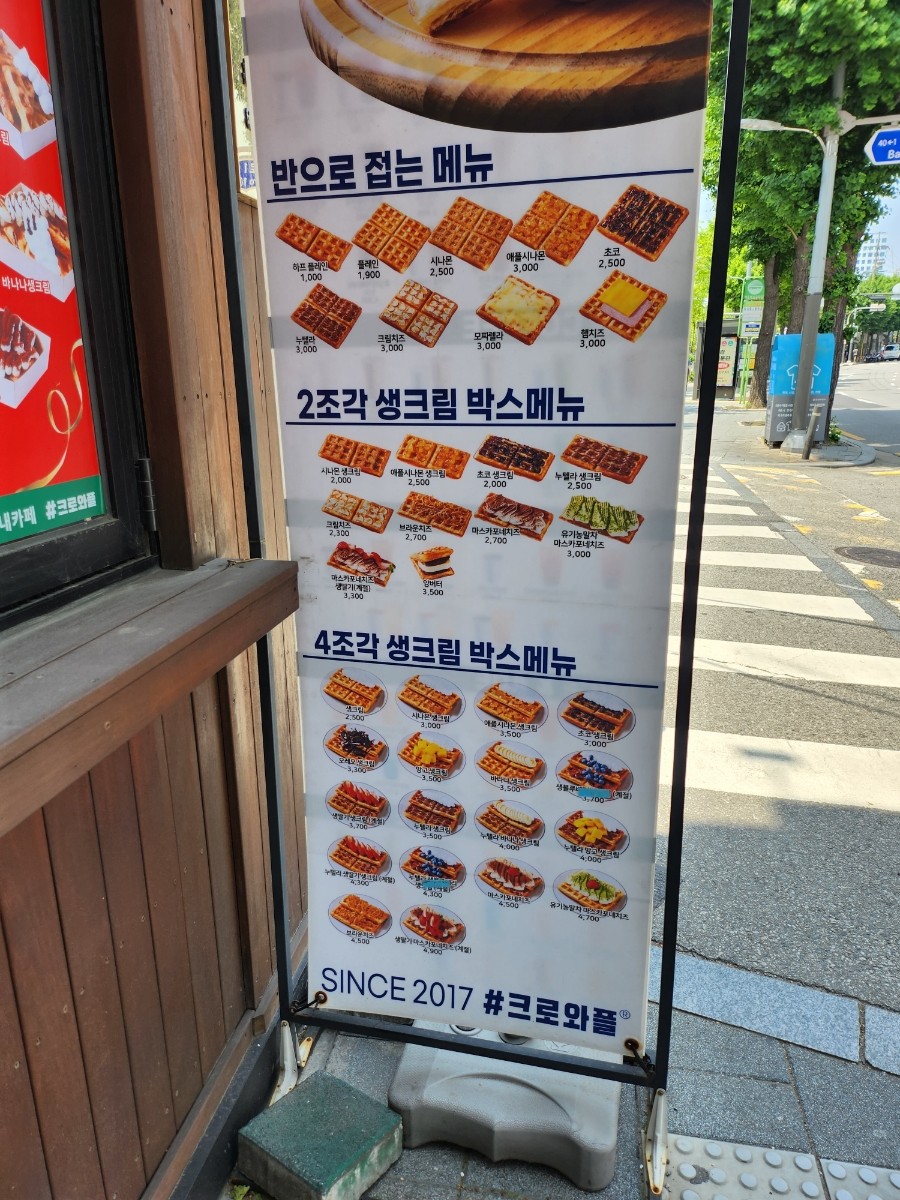 7b7423d0-7325-4809-a80f-2aa20a4bc9f0