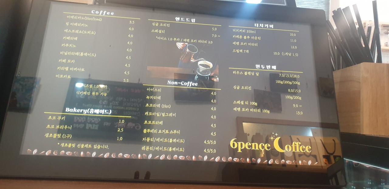 800adccf-84e1-46fb-b208-c528e4f02797