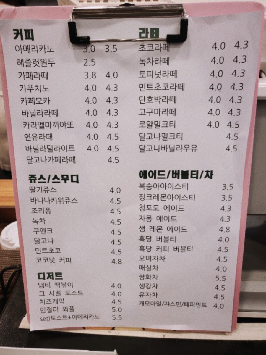 80b94ad1-0049-4aa0-8d49-fe57c1d70d91