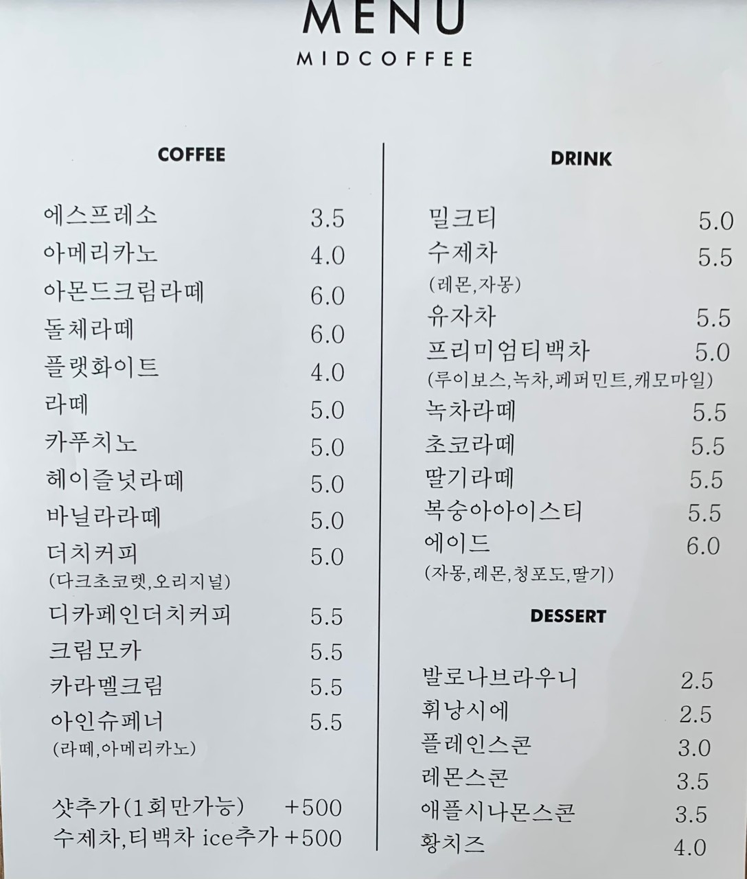 81112729-f8cb-4d2d-833a-4af567218f82