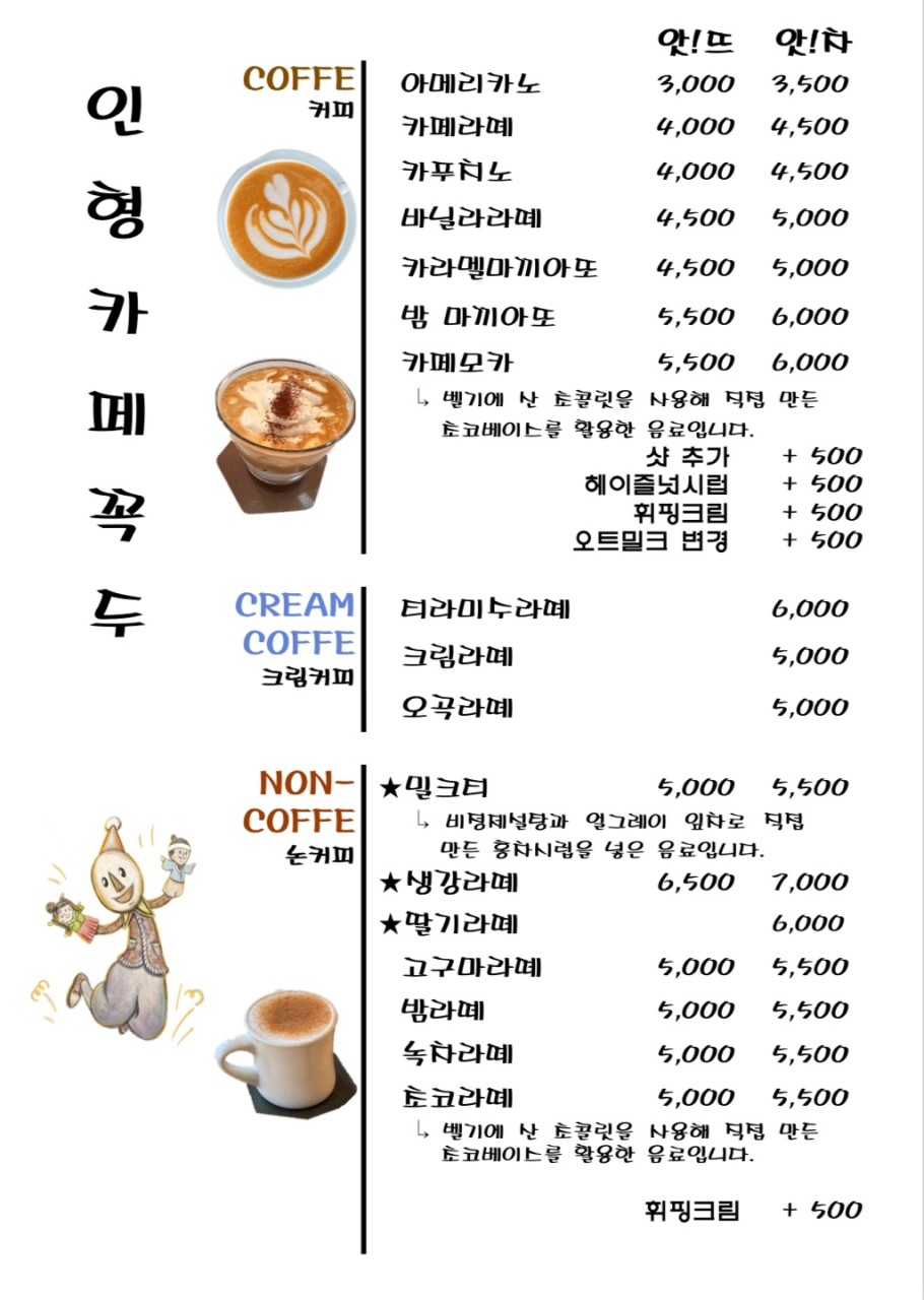 81300db5-d949-408f-b751-f352a4ff2143
