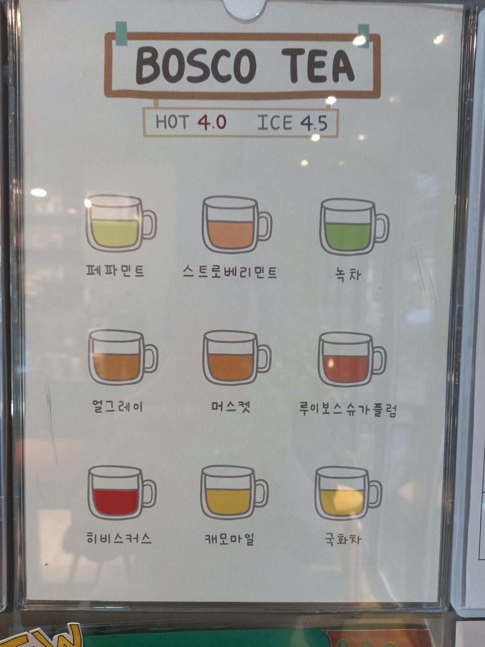 81c1de4d-4d77-4edf-ad3c-cc2bbd7efe46