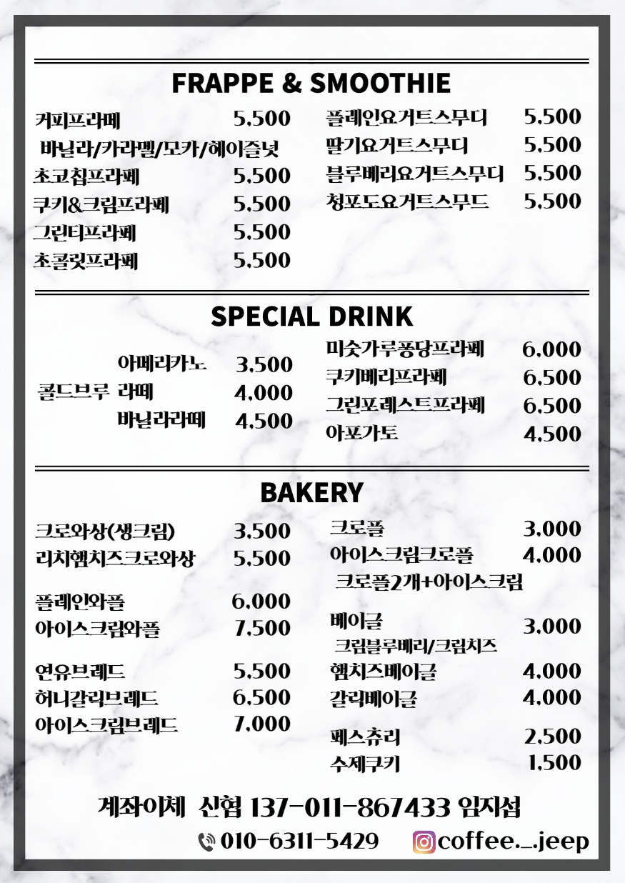 81c687e2-793c-42a9-b237-0e37a3b933c3