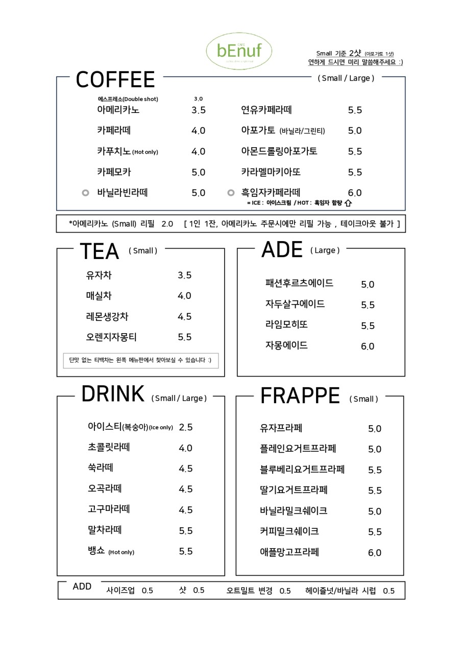 820d6076-e7a9-4173-a75c-0d6b9cddbf73
