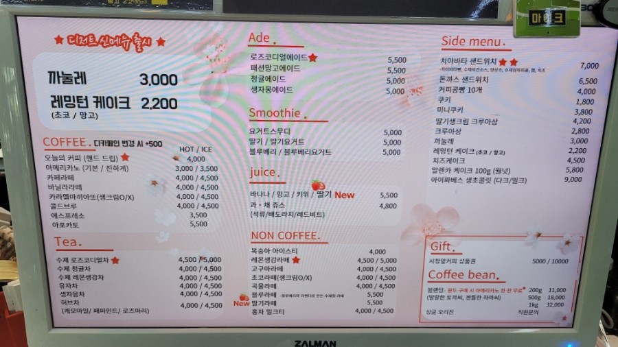 824ae7ab-e580-4abd-a0a8-72082059119c