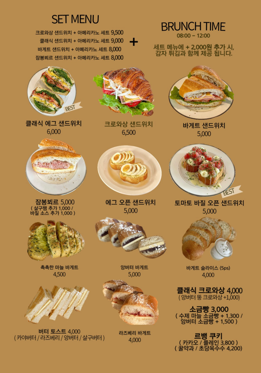 8373a59c-e17f-4a28-a830-b7a11e542ef8