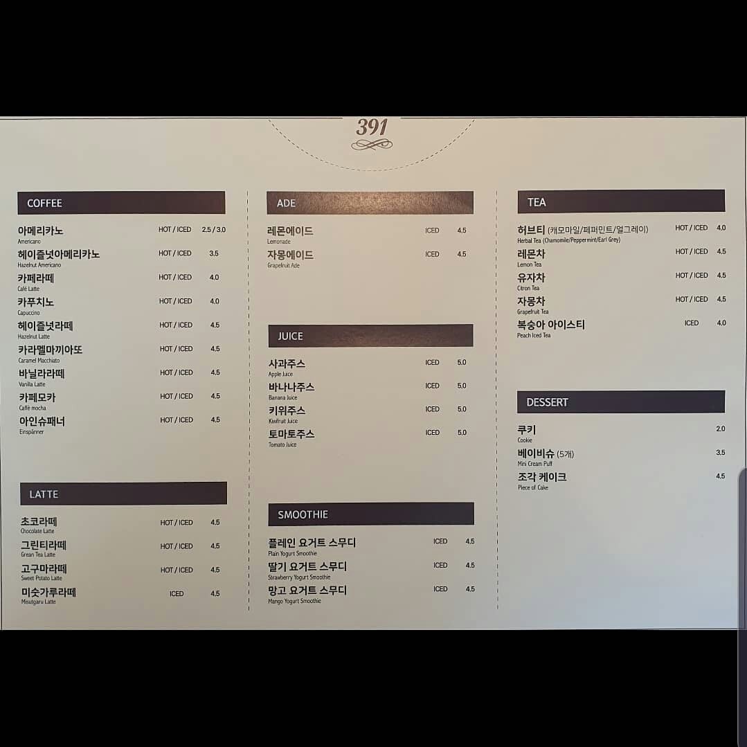 838c3e3a-a172-4f9e-a01b-943dcc5ea65f