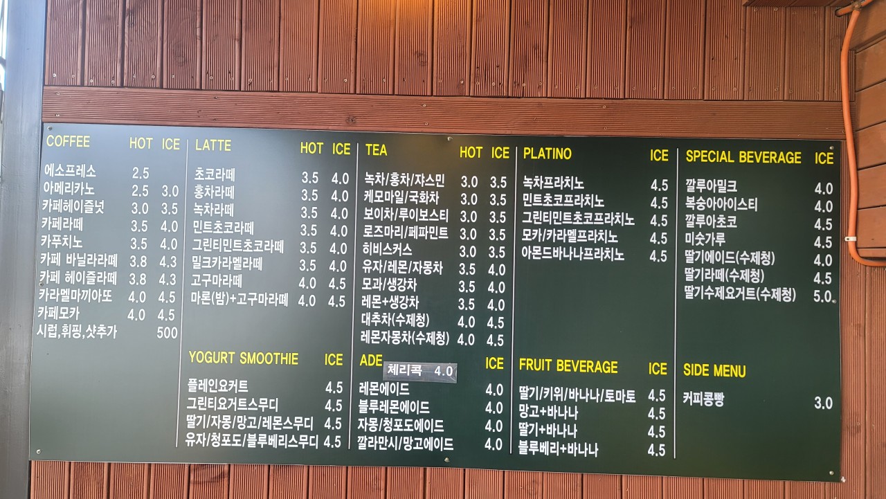 8499244e-0d8f-4f5b-8a44-72cc19cc819a