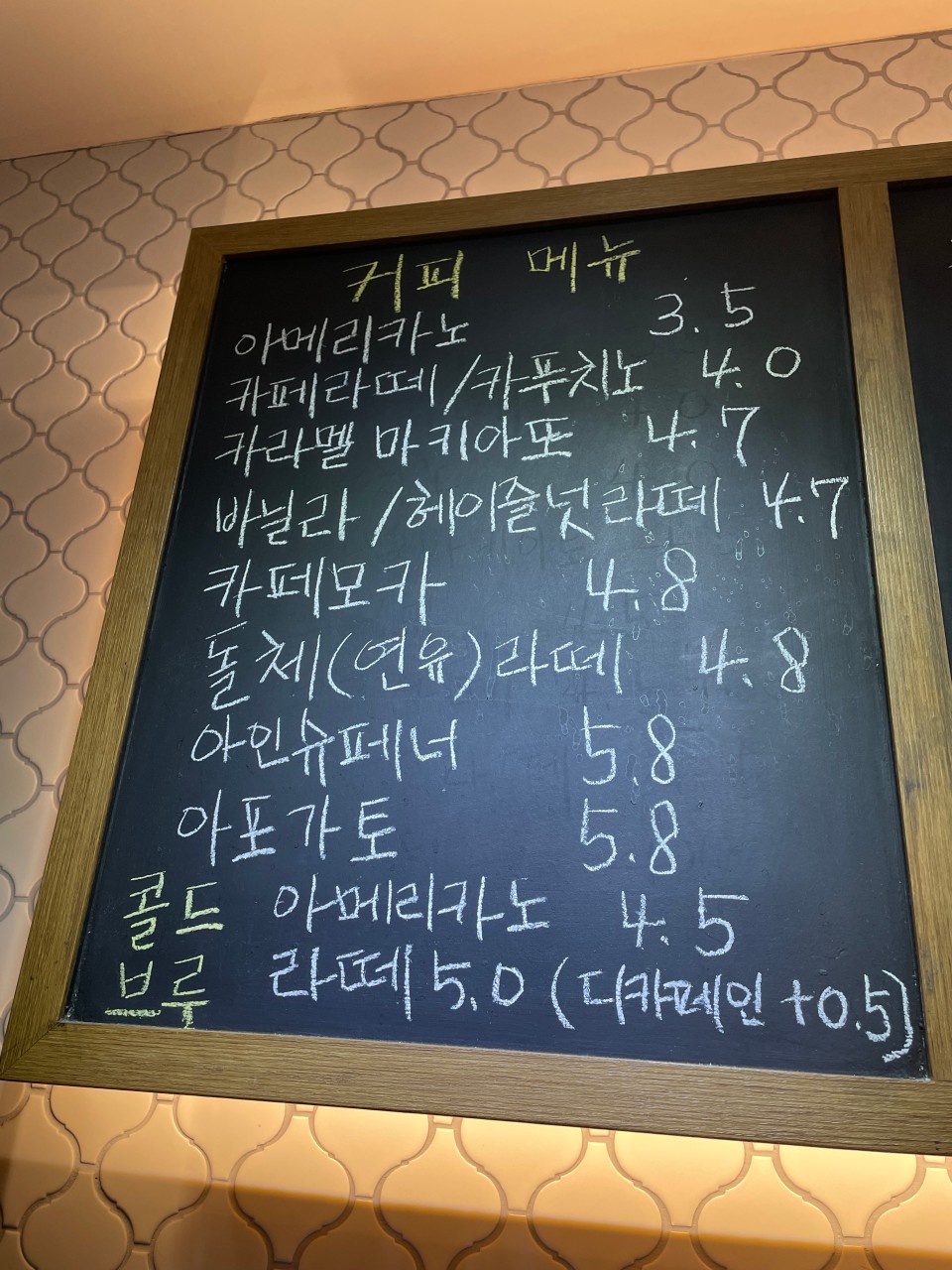 84f228c1-04e3-4d7b-bcc9-09c413645859